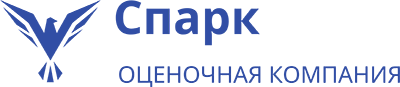 Оценочная компания «Спарк» Оценочная компания «Спарк»