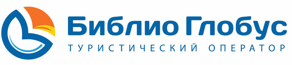 Библио Глобус