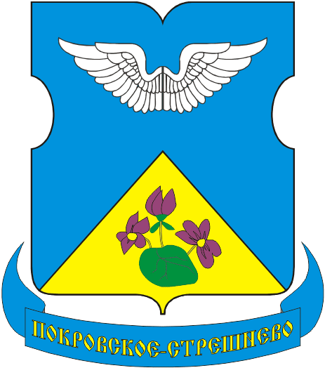 ГБУ Жилищник района Покровское-Стрешнево