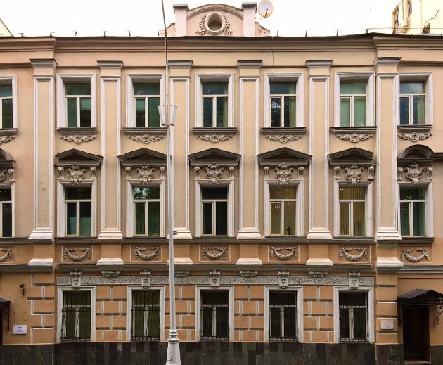 г. Москва, Б. Грузинская, 20