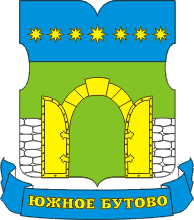 ГБУ Жилищник района Южное Бутово
