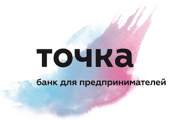 Скидка 10% клиентам Банка Точка